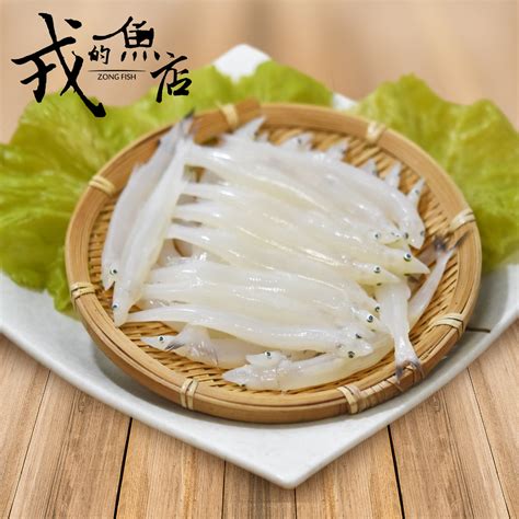 水晶魚是什麼魚|鯔魚